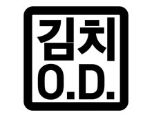 Kimchi Overdose (2015-)